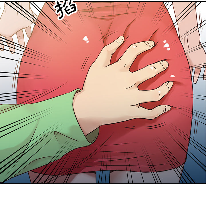 驯服小姨子 寄生姊夫家 寄生姐妹 1 11话 8