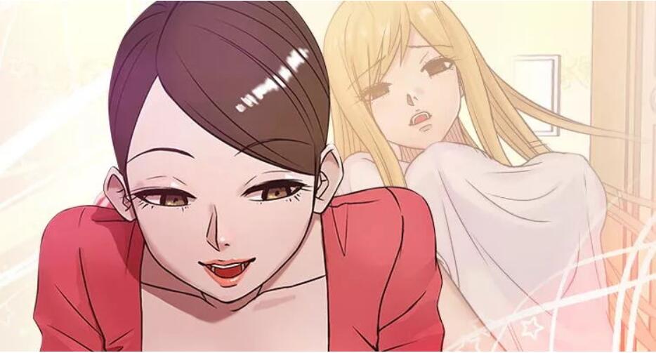 驯服小姨子 寄生姊夫家 寄生姐妹 1 11话1