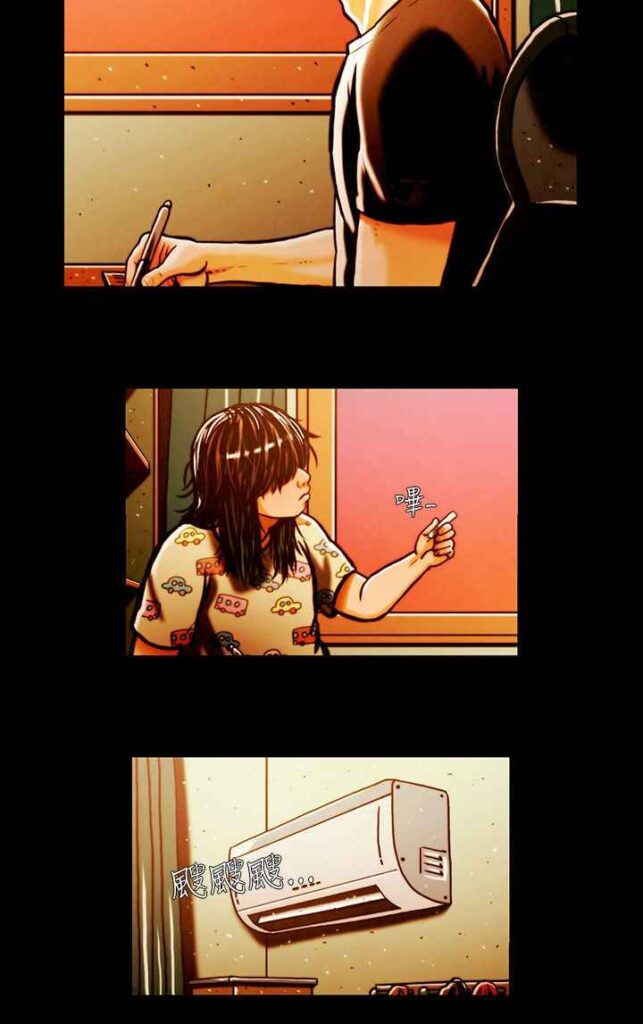 TEAM PLAY - 团队 65话 完结 4 TEAM PLAY 3