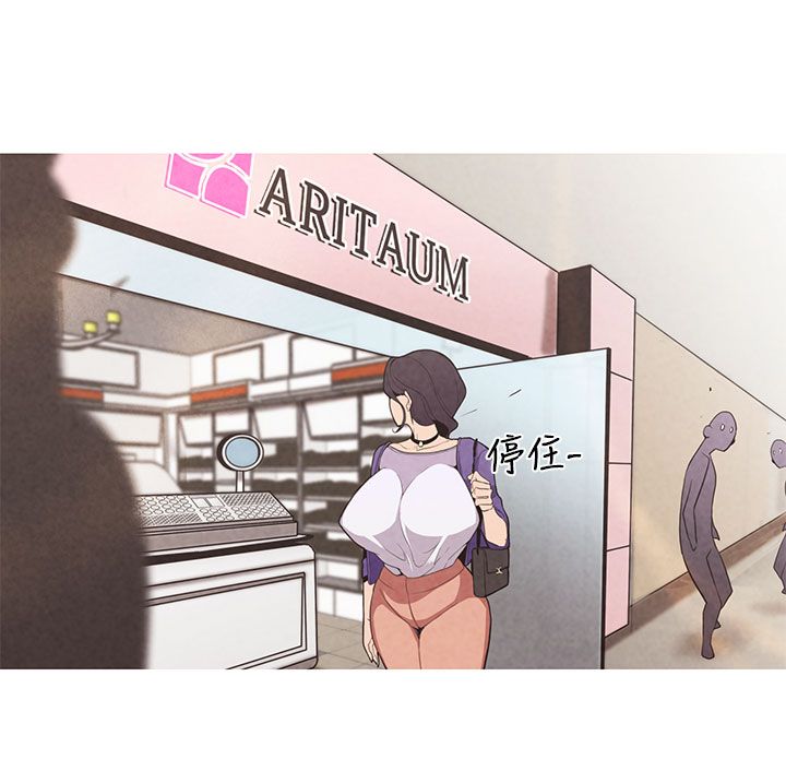 女神狩猎 - 50话 完结 2 女神狩猎 50话 完结 1