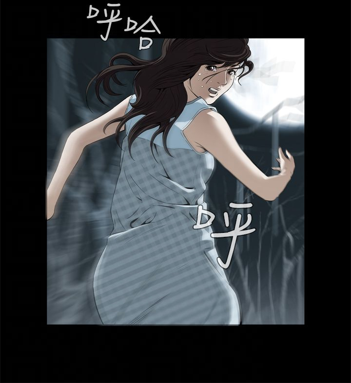 恶梦 - 1-30话 完结 4 恶梦 1 30话 完结 3