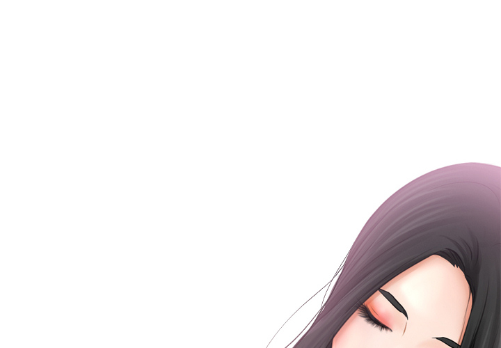 歧途 - 完结 2 歧途 1 29话 1