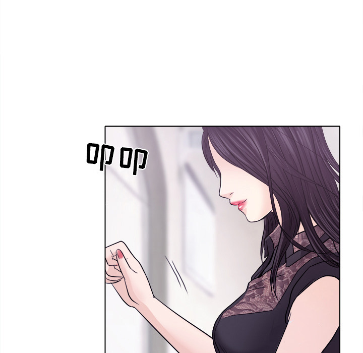 歧途 - 完结 12 歧途 1 29话 11