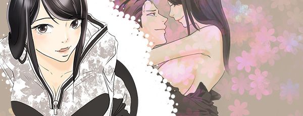 男人驯兽师 17话 完结