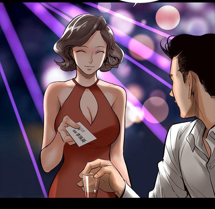 韩道修 - 28话 完结 5 韩道修 28话 完结 4