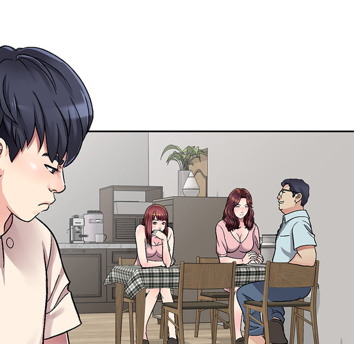 妹妹真善良 - 我的继妹好善良 完结 2 妹妹真善良 我的继妹好善良 连载 1