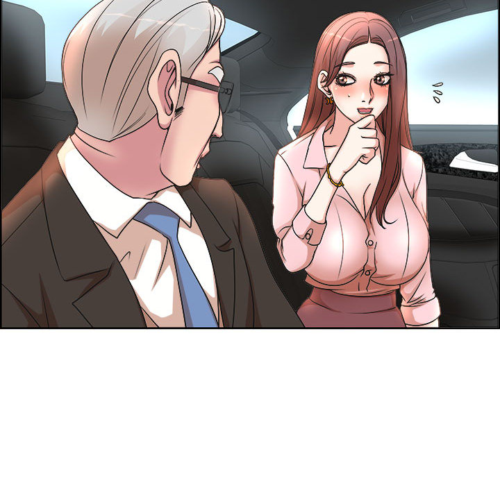 教授的课后辅导 连载 10