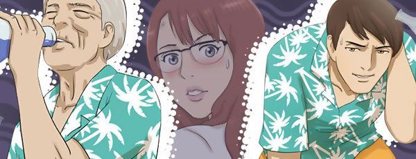 神的礼物 37话 完结