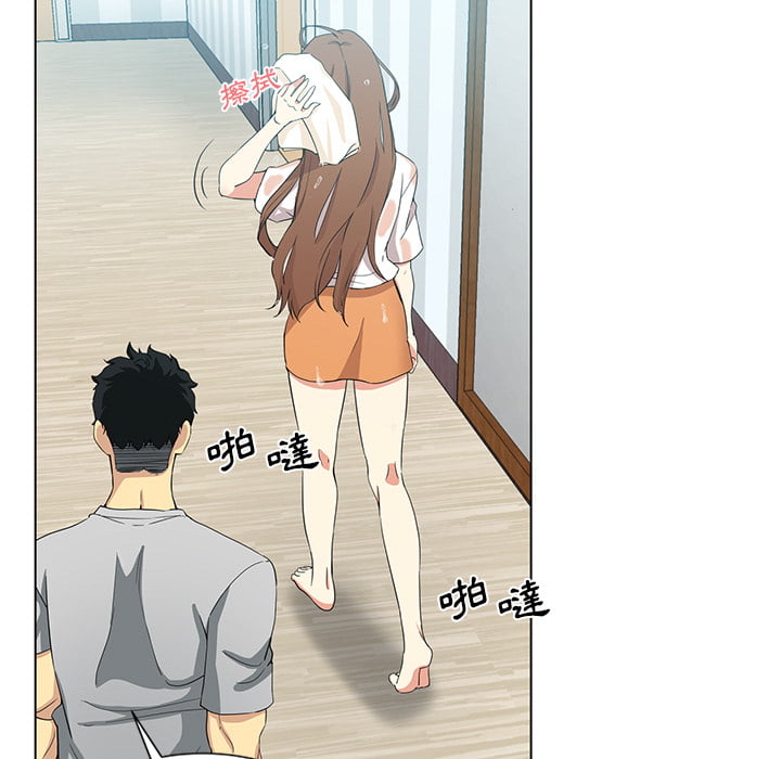 weixianchunyouyi lianzai 5