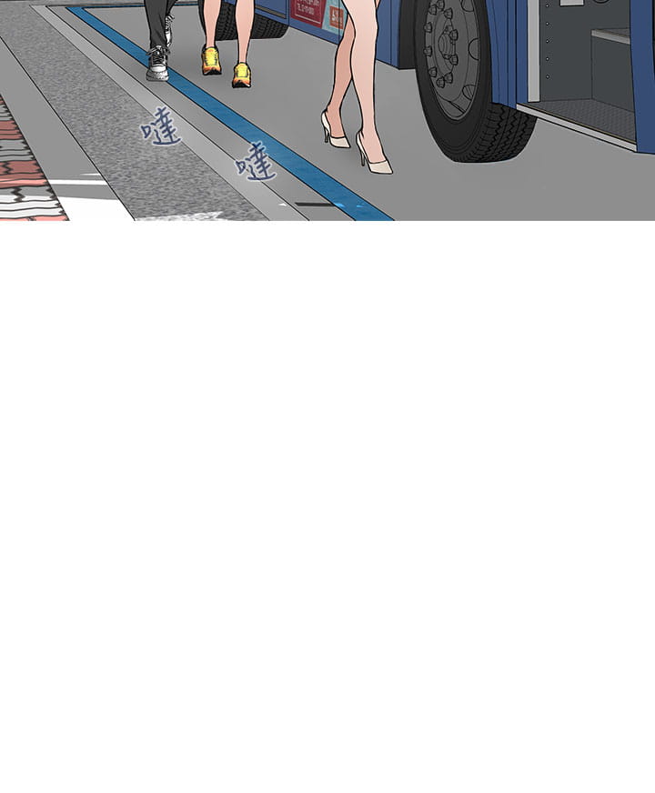 zizidefangjian hanmanlianzai 3