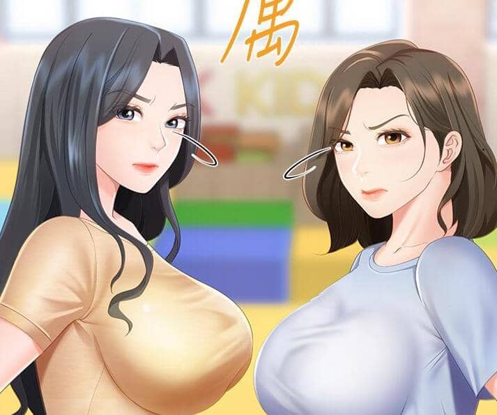 亲子餐厅的妈妈们 1