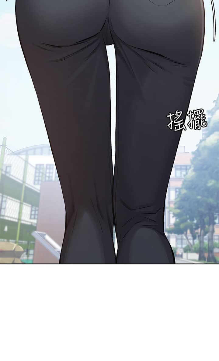 万能履历表 - 完结 9 萬能履歷表 9