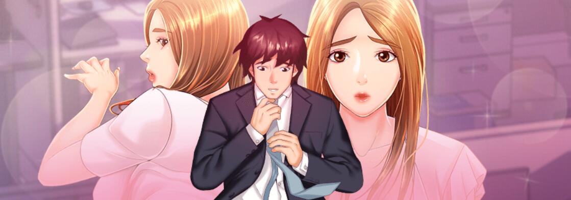 老婆至上 - 完结 1 老婆至上