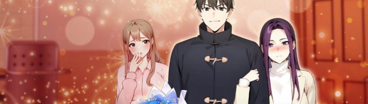 关系不只债 1 關係不只債