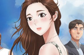 致命的你 – 112话 完结