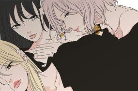 What Does the Fox Say – 狐狸在说什么 132话 完结