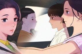 不伦驾训班 – Let Me Drive 42话 完结