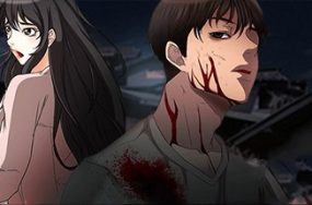 不愿勾起的回忆 – 得不到邀请的回忆 完结