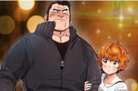 保镖真难当 – 闯入我们家的H先生 56话 完结