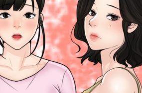 偷偷爱 – 59话 完结