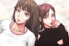 共享友人 – 50话 完结