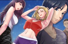 刺激的寄居生活 – 完结