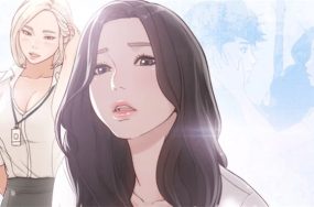 前女友 – 50话 完结