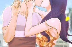 协议换爱 – 合意之下 完结