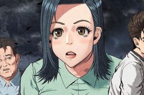 去幸岛 – 40话 完结