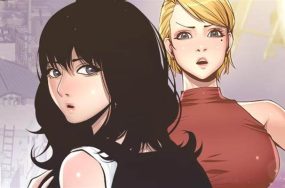 姊妹与继父 – 姐妹与继父 完结