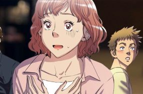 人妻帮帮忙 – 拜托了人妻 24话 完结