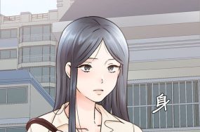 幸福公寓 – 完结