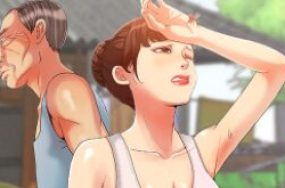 必得好媳妇 – 儿媳妇 完结