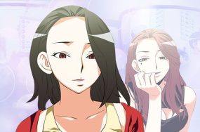 恋爱辅助器 – 106话 完结