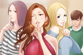 手工饰品工厂 – 完结