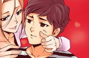 暧昧 – 24话 完结