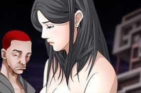 枷锁 – 64话 完结