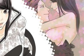 男人驯兽师 – 17话 完结