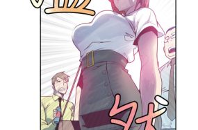 神级公务员 – 23话 完结