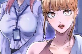 禁锢之欲 – 完结