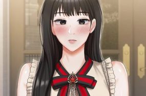 私宅女主人 – 完结