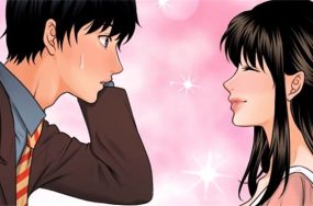 秘书的潜规则 – 完结