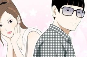 美人花坊 – 20话 完结