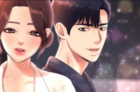 老师的课外教学 – 完结