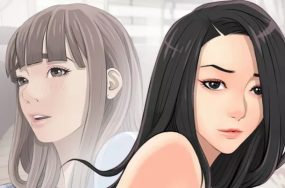 阿姨的秘密情事 – 阿姨的私密故事 阿姨的秘密 65话 完结