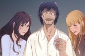 隔壁老金 – 暴发户老金 完结